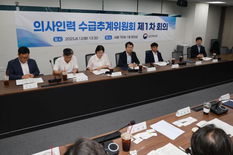 2027년도 의대 정원 추계 결과, 다음 주로 연기