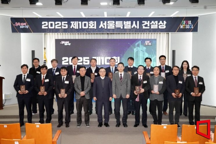 '2025 서울시 건설상' 대상에 강동구 자원순환센터 지은 코오롱글로벌