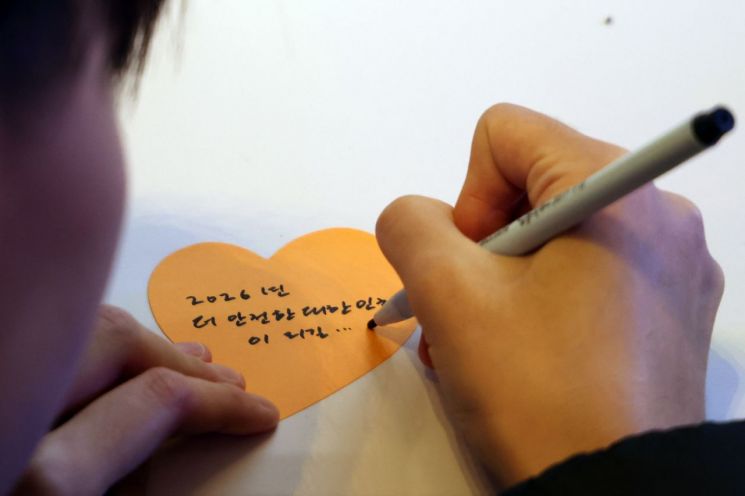 "수해 기부 한 곳이 희망브리지, 오늘 알았어요"