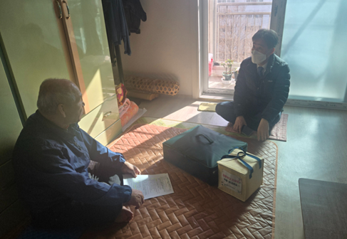 난방보다 먼저 챙긴 존경… 부산지방보훈청, 한파 대비 국가유공자 특별위문