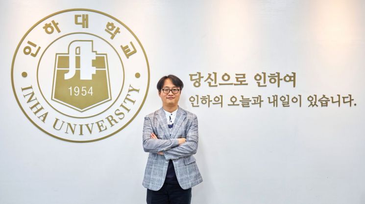 [2026 정시]인하대, 전공선택권 강화…총 1339명 모집