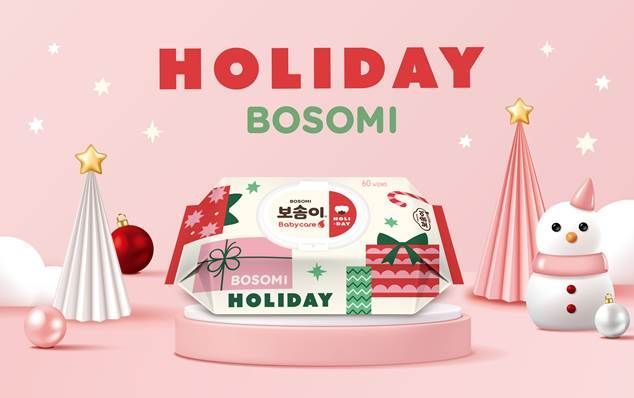 깨끗한나라 '보솜이', 글로벌 시장서 3년 연속 매출 성장세