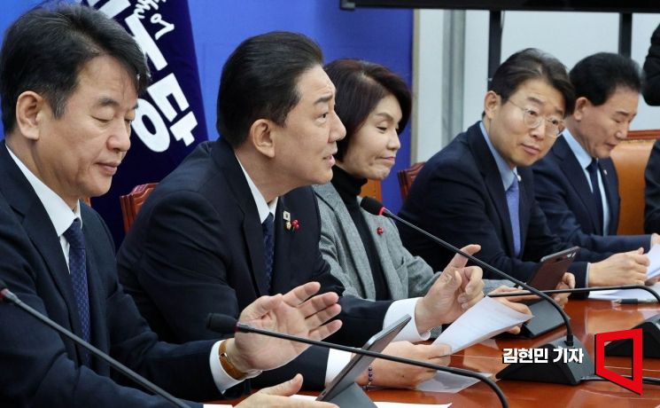 대한항공 호텔 숙박권 논란 김병기…"이유불문 부적절, 숙박비 즉시 반환하겠다"