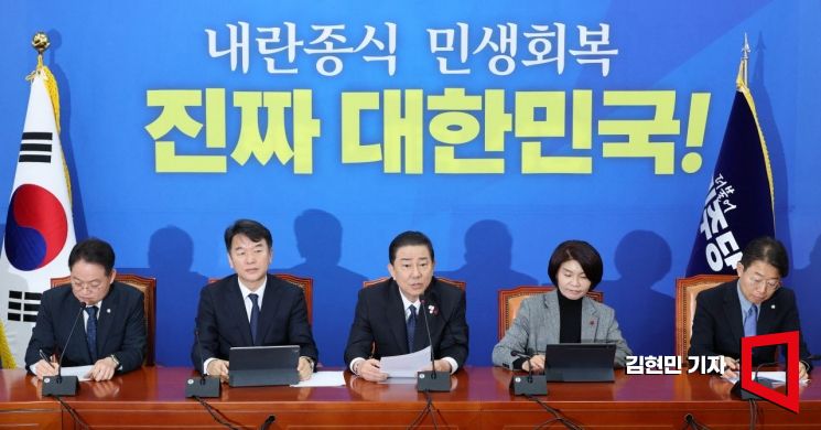 [포토] 민주 “통일교 특검, 속도가 곧 정의…연내 법안 발의할 것”