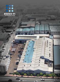 동일스틸럭스, UAM 시장 본격 진출… 엔젤럭스와 미래항공 협력