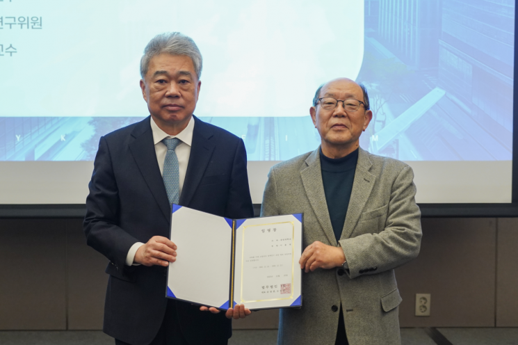 [로펌은 지금]YK, 자율주행 대비 '미래 모빌리티 정책연구 포럼' 출범