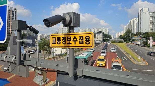 용인시, 국도43호선 4.8㎞구간에 '스마트 교차로' 구축