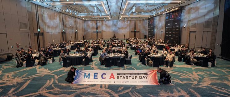 부산대, ‘메카 스타트업 데이’ 열어…창업중심대학 성과 공유