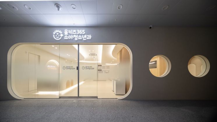 전주시, 올키즈365소아청소년 '달빛어린이병원' 신규 지정