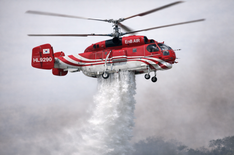 경주시, 내년에도 산불진화헬기 임차…산불 대응 공백 차단