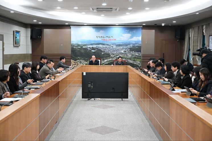 동두천시, 10년 청사진 ‘Daily Dynamic City’ 확정…“자생적 도시로 대전환”