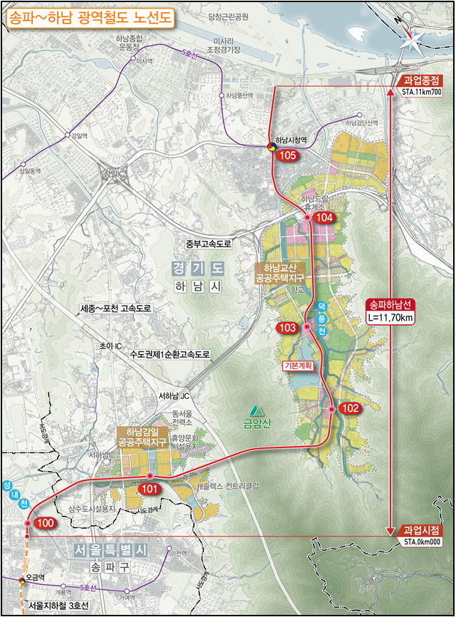 경기도, '송파하남선' 턴키 입찰 공고…2027년 착공 '속도'