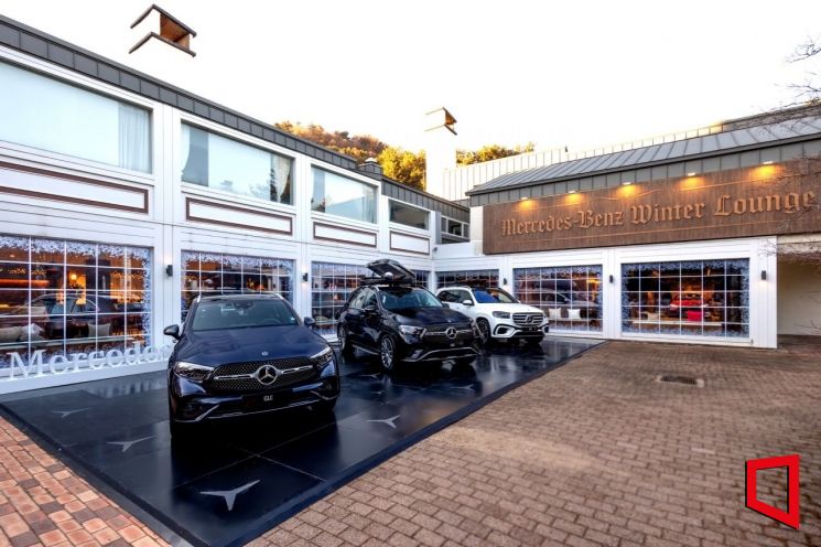 메르세데스-벤츠, 겨울 맞이 팝업 행사로 고객 눈길