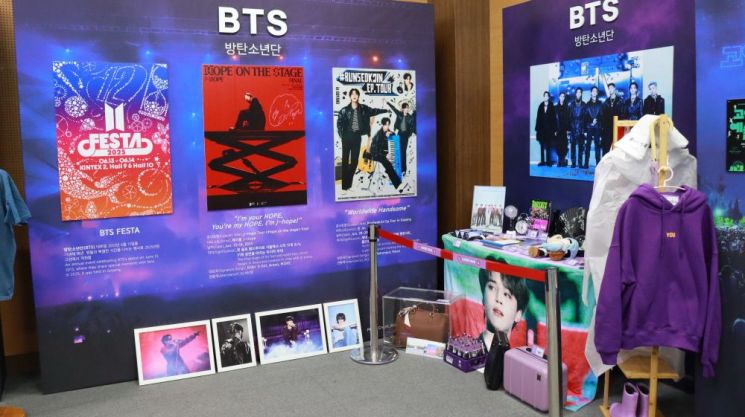 2025 고양콘의 감동 재현…고양시, ‘고양콘 특별전’ 개관