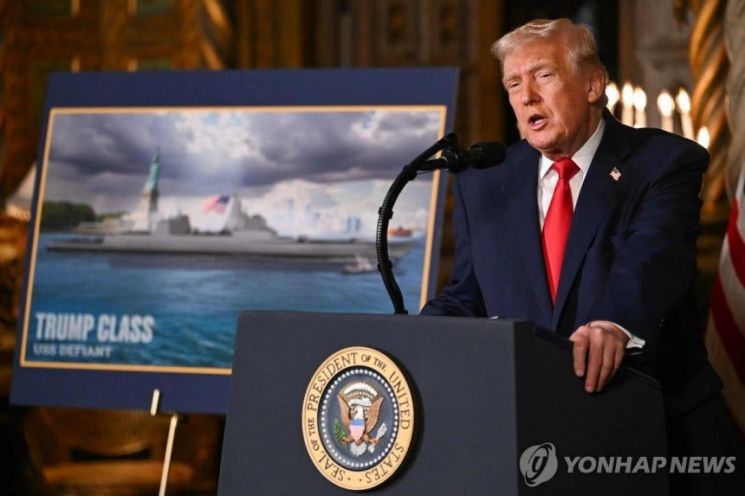 한화, 트럼프 '황금함대' 제안에 "우린 준비 다 됐다"