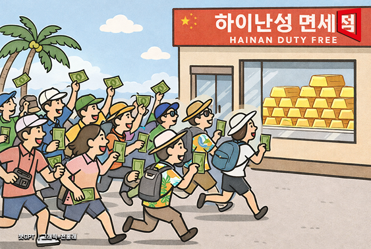 "10돈 200만원 더 싸대" 관광·골프치러 가더니 금 사러 우르르