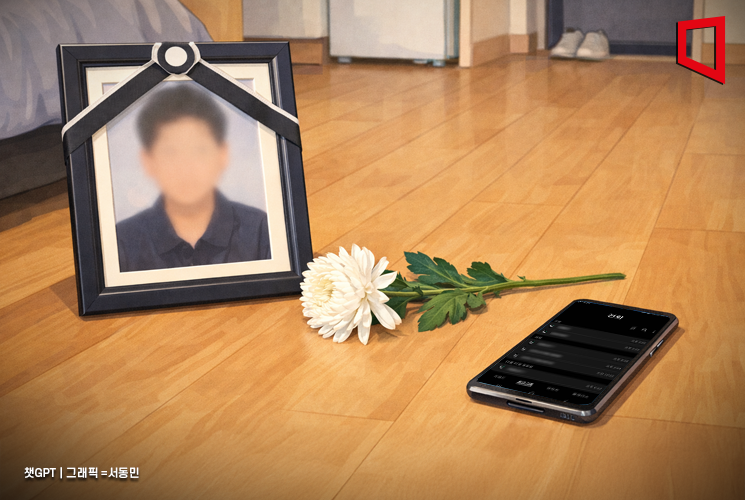 [2025 무연고사 리포트⑤]연고자 있어도 무용지물…34%가 시신 인수 거부·무응답