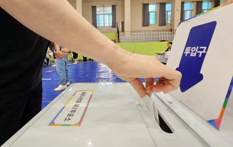 민주당 광주시당, 불법 당원모집 의혹 인사들 징계 착수