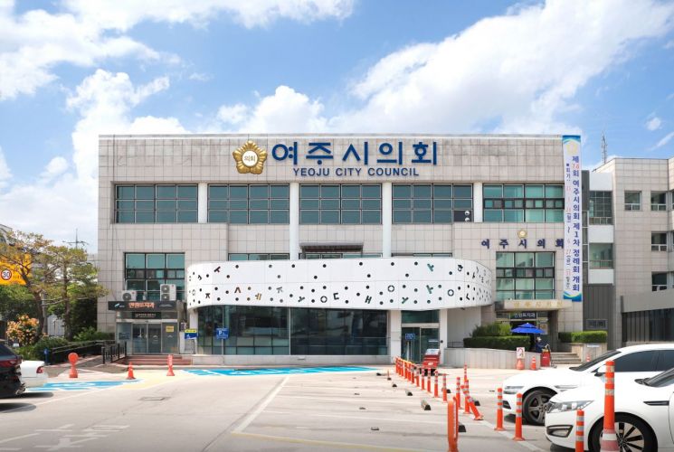 여주시의회, 3년 연속 종합청렴도 2등급 달성…'청렴 의정' 입증