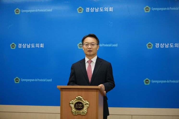 조해진, 당 지도부에 사과·결단 촉구 … "윤 정부 과오와 단절해야"