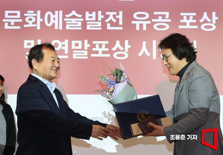 영화의전당 서승우 본부장, 문화예술회관 발전상 국무총리상