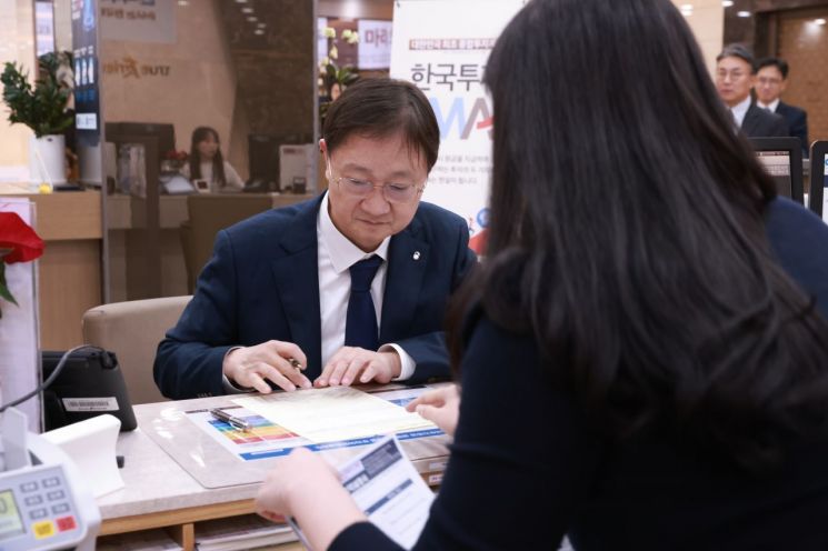 코스피 투자한 이찬진, 한투·미래 'IMA 1호' 상품도 가입