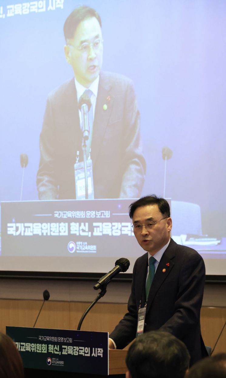 취임 100일 차정인 국교위원장 "교육부·국교위·교육청 역할 분담해 협력할 것"