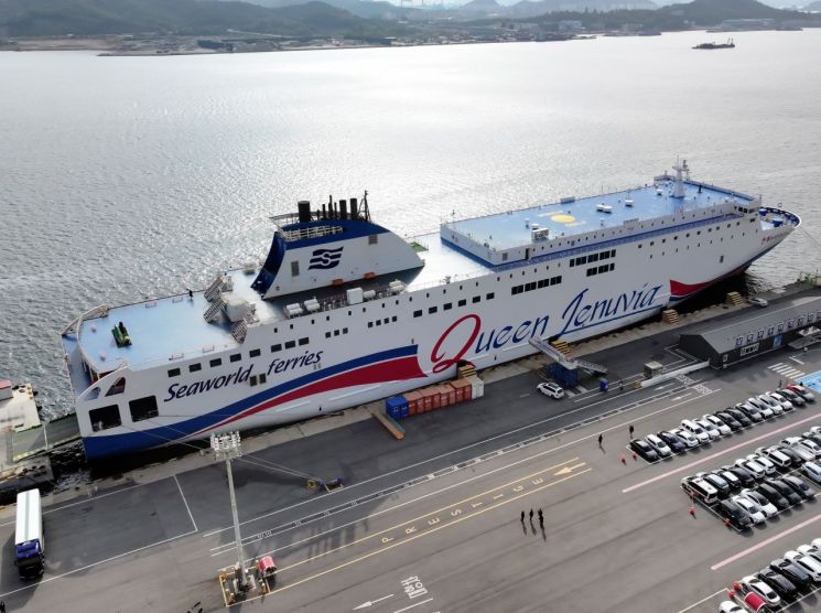 딴짓하다 무인도 좌초 한 여객선 운항 책임자 3명 구속 기소