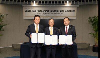 KB라이프·골든라이프케어, 日 시니어기업과 협력체계 구축