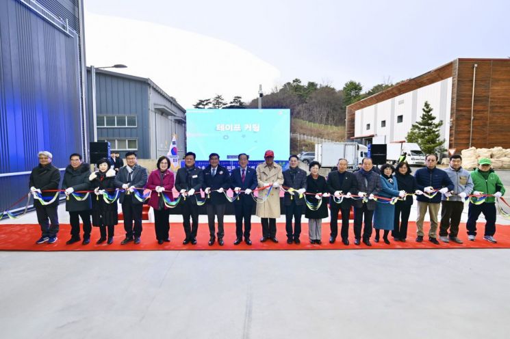 속초시, 폐비닐 전문 선별시설 준공…‘전량 소각’서 ‘자원 순환’으로