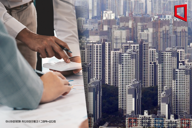 주택·개발업계 "부동산PF 자기자본 확대 공감하나 평가 기준 보완 필요"[부동산AtoZ]