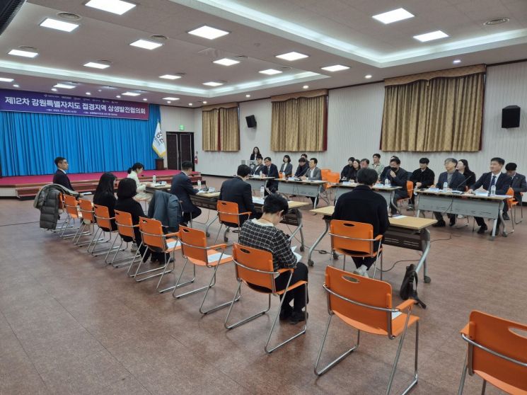 강원도-국방부, ‘상생발전협의회’ 개최…민통선 북상 등 현안 논의