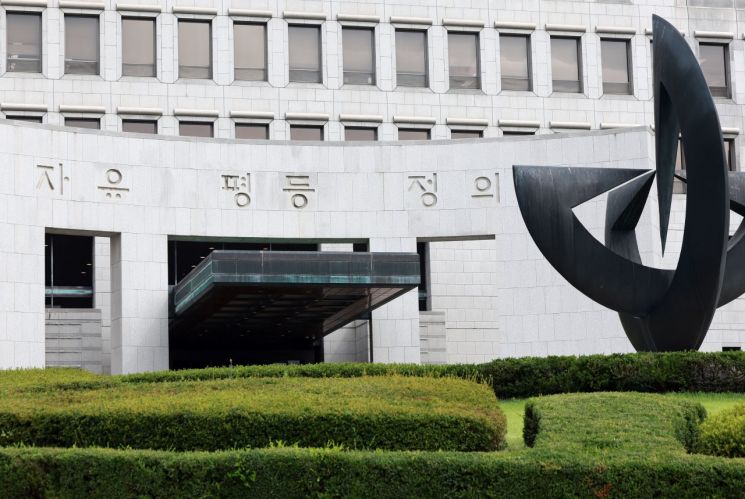 “美특허라도 韓서 활용 땐 과세”…대법, LG전자 2심 뒤집어