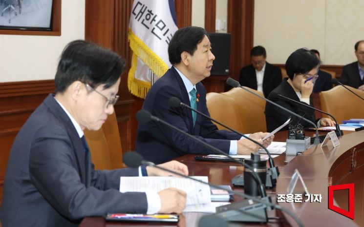 정부, 유류세 인하 2월까지 연장…난방·교통·먹거리 동절기 민생 총력전