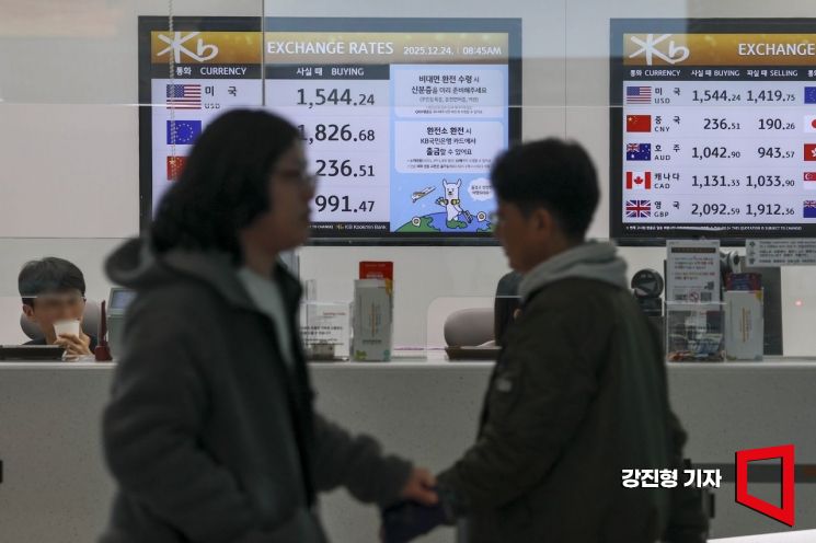 "국장 복귀 서학개미에 양도세 감면"…당국, 리쇼어링 자본에 稅혜택