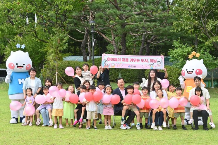 하남시, '가족친화인증' 재인증 획득…일·가정 양립 표준 입증
