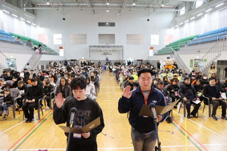 경기소방, 23일 '119청소년단 한마음체육대회' 개최