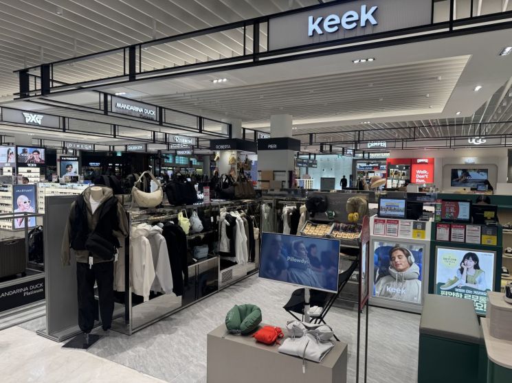 키크, 신세계·롯데免 신규 입점…면세 유통망 확장