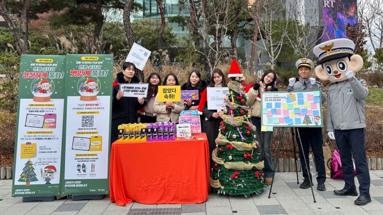 광동제약, 음주운전 예방 캠페인 전개