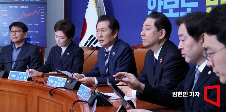 [포토] 정청래, '국민의힘-통일교 유착 확정되면 위헌정당 해산'