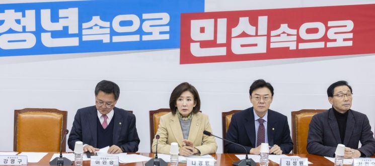 국힘 지선기획단, 당심 70% 경선룰 권고…이견에도 '내부 결집'