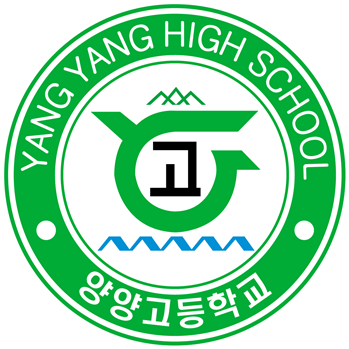 양양군 유일 고교 양양고, 서울대 합격생 3명 배출 '화제'