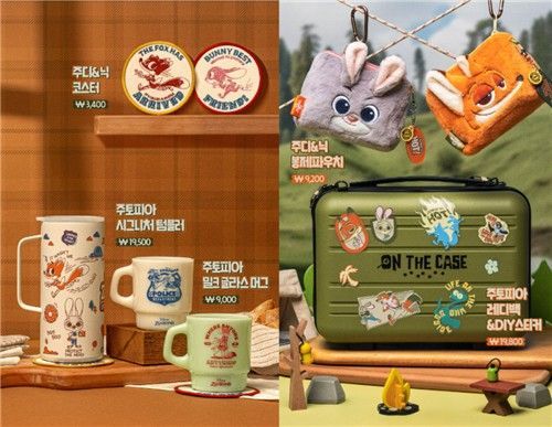 "정가의 7배"에도 없어서 못 산다…품절대란 난 주토피아 2 굿즈