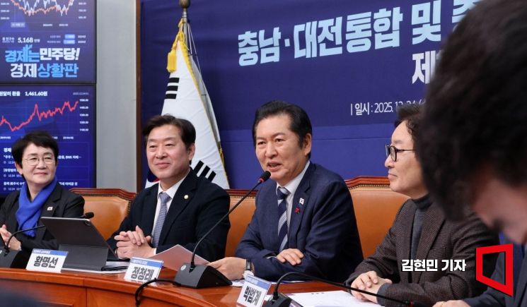 민주, 대전·충남특위 출범…5극3특 포문 여나