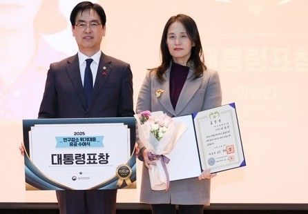 이상인 대구정책연구원 선임연구위원, 대통령 표창 수상…인구감소위기 대응 공로