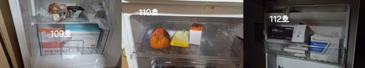 [속보]'염전 피해자 수급비 갈취' 요양병원, 암 병동에선 불법 의료행위 정황