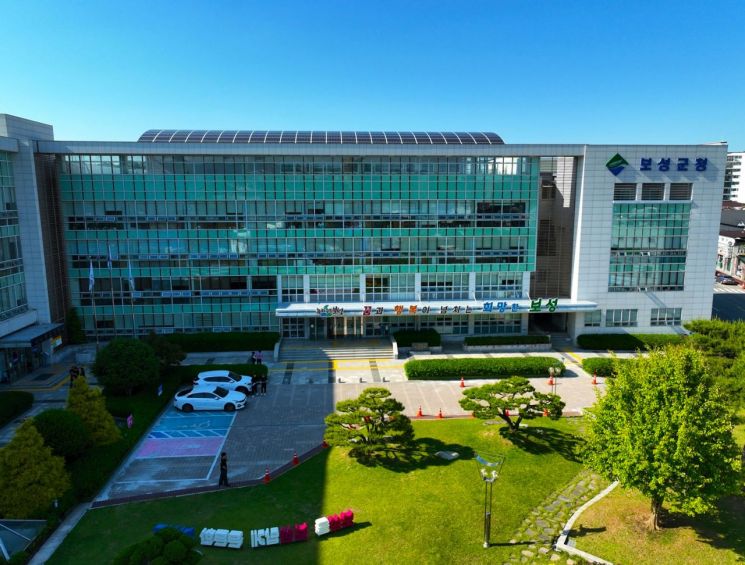 보성군, 4년 연속 종합청렴도평가 1등급ㆍ예산 8천억 시대 열어 