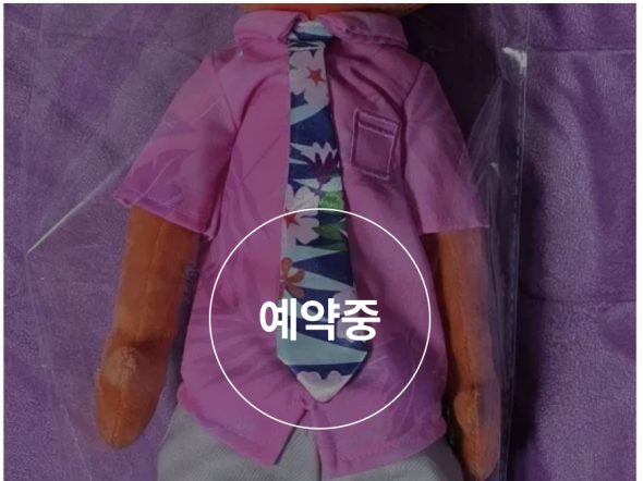 "정가의 7배"에도 없어서 못 산다…품절대란 난 주토피아 2 굿즈