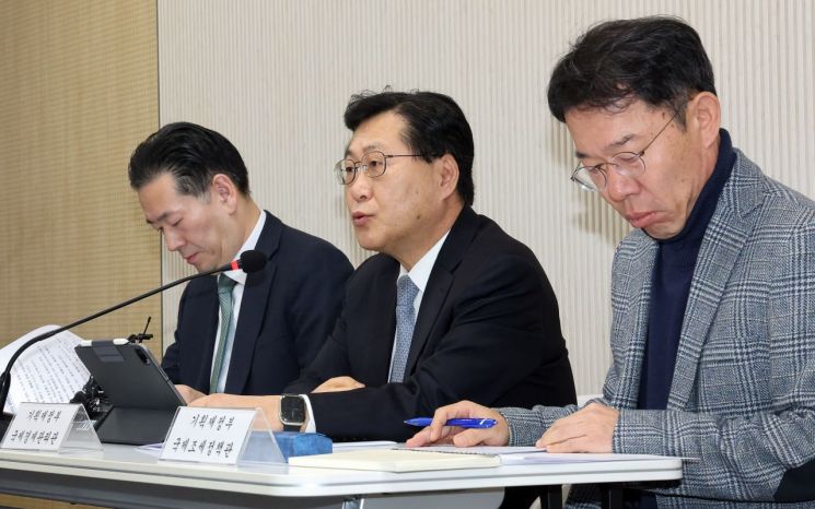 "Capital Gains Tax Reduction for Returning Individual Investors"... Authorities Expand Tax Benefits for Reshored Capital