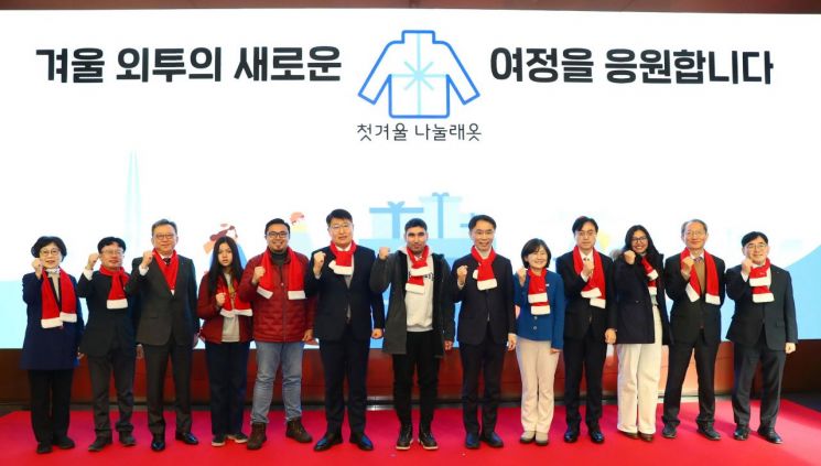 인생 첫 겨울 맞는 외국인이 가장 갖고 싶은 선물